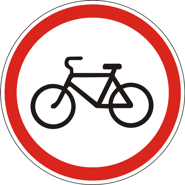 3.9 Velosipedda harakatlanish ta'qiqlangan